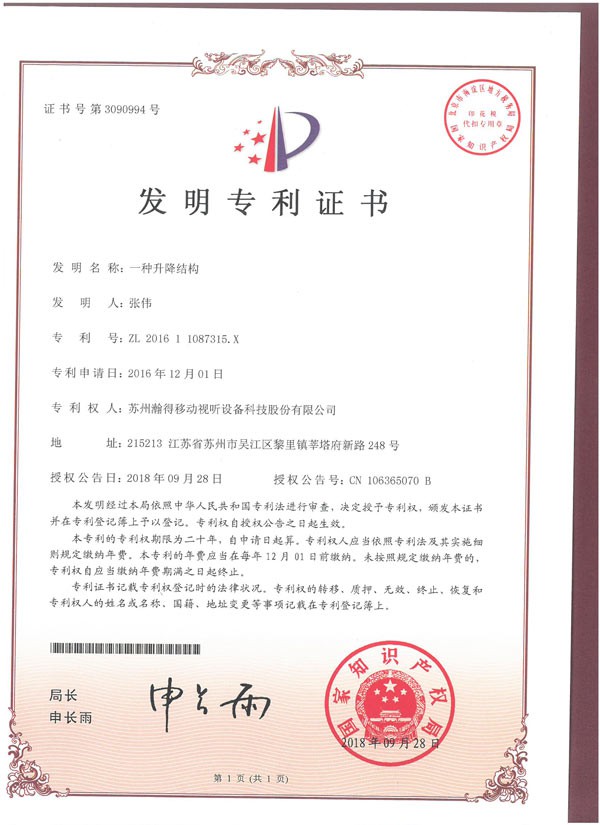 product-600-825 product-600-825